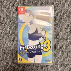 フィットボクシング3