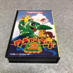 FC ワギャンランド2