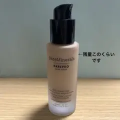 ベアミネラル ベアプロ 24HR ファンデーション ミディアム30ニュートラル ベアプロ 24HR パウダー ファンデーション ミディアム 30 ニュートラル