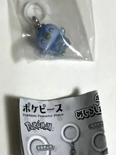 【最安値】ポケピース めじるしガチャマスコット ポッチャマ めじるしアクセサリー