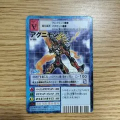 【旧デジモンカード】St-886 アグニモン