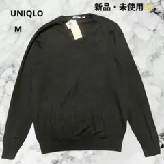 UNIQLO ユニクロ ウォッシャブルコットンVネックセーター ブラック M