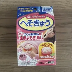 Item thumbnail for item eb3096fe-2f16-4566-9029-2c7264ba8d79