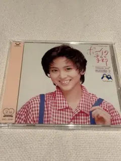 松田聖子CD「ボーイの季節」