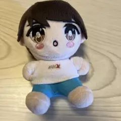 最終値下げ】塩﨑太智 ぬいぐるみ M!LK HAPPY - メルカリ