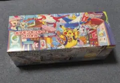 シュリンク&納品書付き スペシャルBOX 포켓몬 センター フクオカ