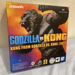 モンスターアーツKONG FROM GODZILLA VS.KONG(2021)