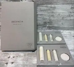 15セット　匿名　ポーラ　株主優待　DECENCIA　ディセンシアトライアル DECENCIA ディセンシア トライアルセット O／Lの口コミは良いの