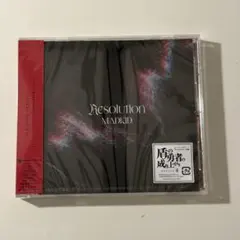 バラ売り可能　MADKID グッズまとめ売り バラ売り可 2枚目以降あり】 あろまほっと グッズ まとめ売り