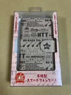 2026年最新】けいおん10周年の人気アイテム - メルカリ