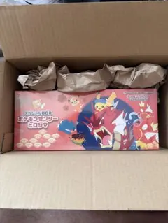あ*き様 ポケモンカード ポケモンセンター ヒロシマ スペシャルBOX