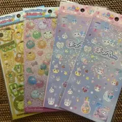 キラキラシール　サンリオキャラクターズ　ほっぺちゃん