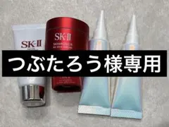 SK-II R.N.A.パワー ラディカルニューエイジ キットフローラル 未開封 