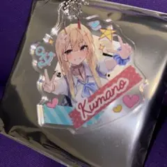 アズールレーン×ドンキ 熊野