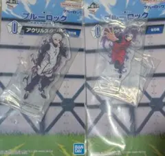 ブルーロック　凪誠士郎&御影玲王 アクリルスタンド 2体セット