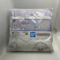 プリキュア 一番くじ ブランケット コスチュームデザイン