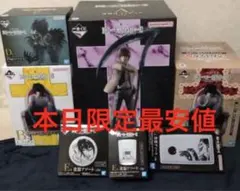 デスノート　一番くじ　A賞　B賞　D賞　ラストワン賞　フィギュア　マグネット
