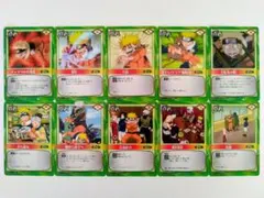 ナルト トレーディングカード