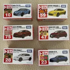 2025年最新】トミカ 未開封の人気アイテム - メルカリ