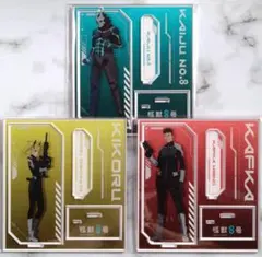 怪獣8号 アクリルスタンド セット