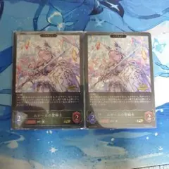 Item thumbnail for item 9ffbcaf7-8749-442f-9df7-185adf400294