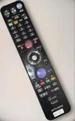 【AB-56】MITSUBISHIテレビ用リモコンRL18501本体のサムネイル