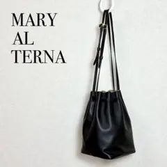 【美品】MARY AL TERNA レザー 巾着 ショルダーバッグ