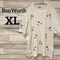 Item thumbnail for item 8ae80976-c9ad-4753-b97e-b8f46f7346be