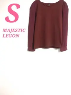 MAJESTIC LEGON 長袖 トップス ボルドー S　スカラップネック