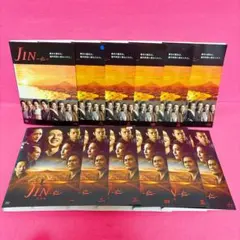 2026年最新】jin 仁 dvd 全巻セットの人気アイテム - メルカリ