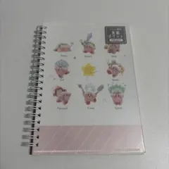 星のカービィ 表紙ポケットノート