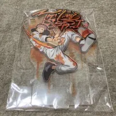 呪術廻戦 アクリルスタンド　セガラッキーくじ　虎杖悠仁