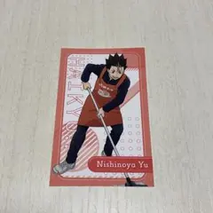 ハイキュー!! 嶋田マートお手伝い カードセレクション　西谷夕