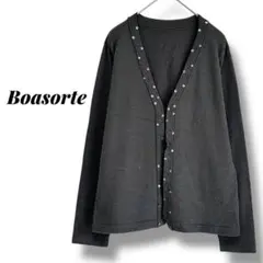 カーディガン グレー ウール