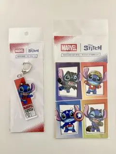 MARVEL スティッチ キーチェーン ポストカード 2点セット