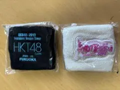 Item thumbnail for item 07396b80-e122-4c7b-91e1-d5401df7d21f