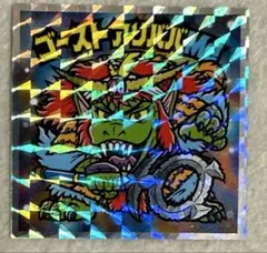 アル様 リクエスト 2点 まとめ商品