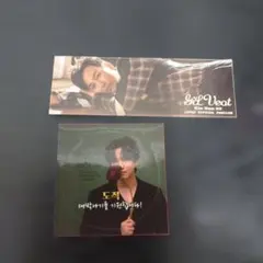 Item thumbnail for item cc191c2c-a06d-495c-a755-b2aefb8c7fb0