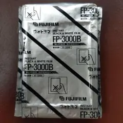 2026年最新】Fujifilm FP-3000Bの人気アイテム - メルカリ