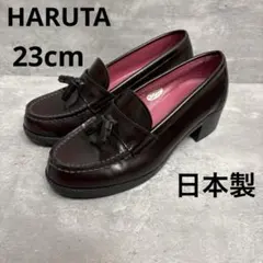 凵　ハルタ カップインソール コイン ローファー ヒールアップ