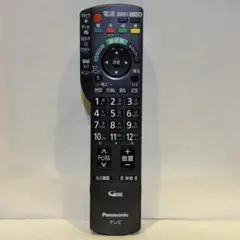 2026年最新】TH-L37G2の人気アイテム - メルカリ