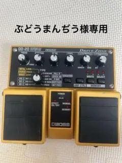 OVER DRIVE 2台セット BOSS&DigiTech - メルカリ