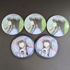 Item thumbnail for item 095f433c-4a40-408d-82c0-998628bb63a9