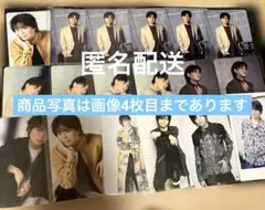 Kiramune 浪川大輔 フォトカード32枚 つま塩 アクリルスタンド 他