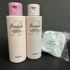 アルビオン ルネセア フレグランストリートメントシャンプー&パック100ml