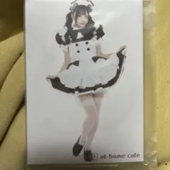 あっとほぉーむカフェ こゆい チェキまとめ売り - メルカリ