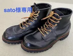 REDWING（レッドウィング）8136　US7.5 2026年最新】REDWING 8136の人気アイテム - メルカリ