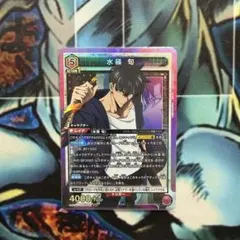 ユニオンアリーナ 俺だけレベルアップな件 水篠 旬 SR 2枚 - メルカリ
