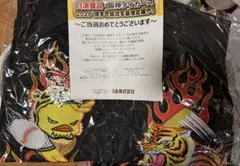 阪神タイガース 日清食品 2026年 ユニフォーム ブラック Lサイズ