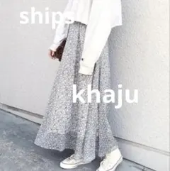 ships Khaju 小花柄ロングスカートのサムネイル
